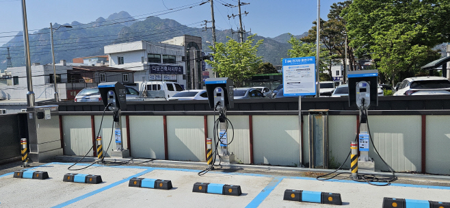 전기차 완속충전기