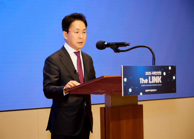 [보도사진②] 삼성화재, '사회안전망 The LINK' 행사 성료