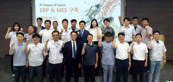 [붙임]_프라타마_착수보고_사진