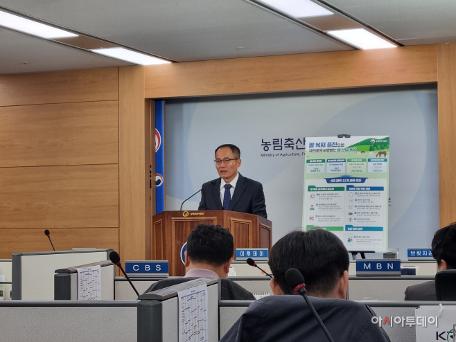 KakaoTalk_20250430_103114160