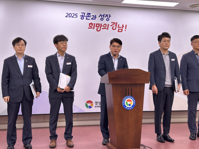 이상훈 해양수산국장