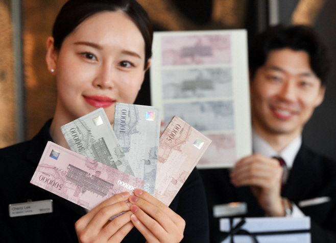 조선호텔 상품권 출시-1247