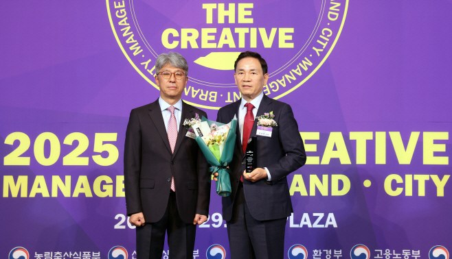 (사진1) 대한민국 창조경영 시상식