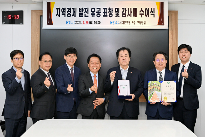 서대문구-SM그룹 신촌·이대 상권 활성화 한뜻1 (1)