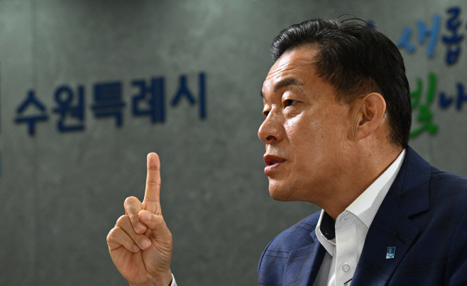 경제자유구역