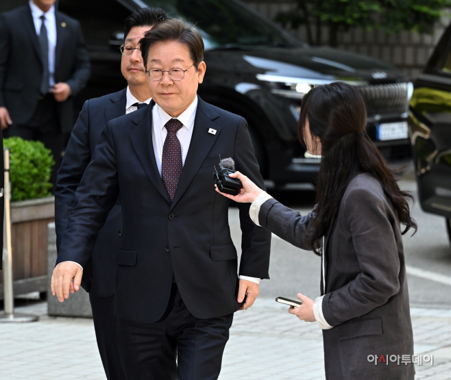 이재명, 공판 출석