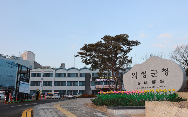 1100억원 규모추경편성 산불복구와 지역경제활성화
