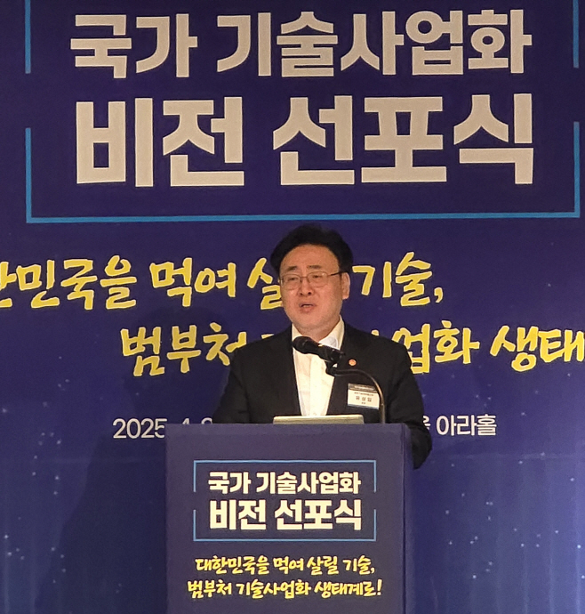 KakaoTalk_20250430_162521607