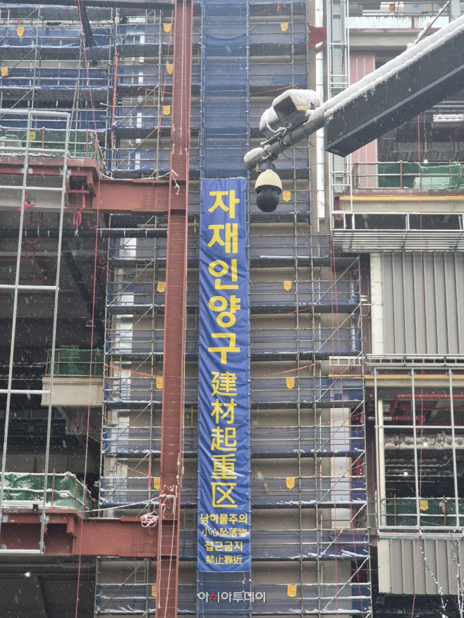 KakaoTalk_20250429_174454637
