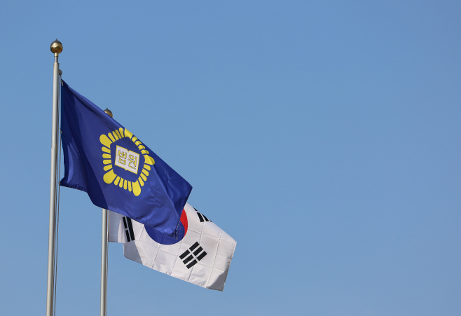 이재명 선거법 사건 대법 선고 D-1<YONHAP NO-3070>
