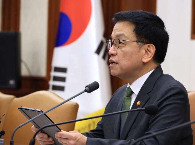 발언하는 최상목 부총리<YONHAP NO-2046>
