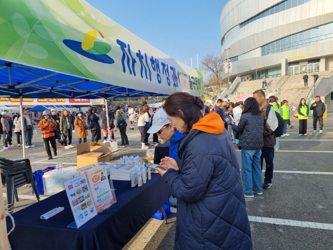 예산군, 고향사랑기부금 4개월 만에 1억원 돌파