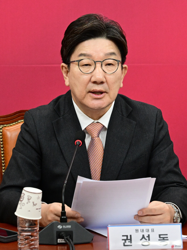 국힘 비대위-15