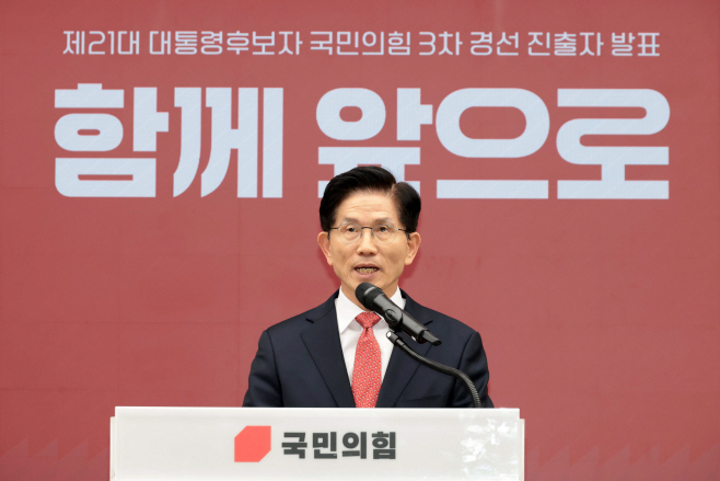 김문수-한동훈-22