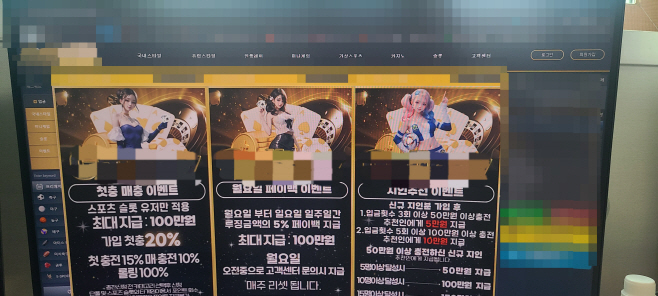 KakaoTalk_20250430_182004466_02