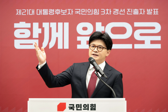 김문수-한동훈-23