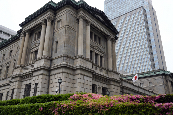 JAPAN CENTRAL BANK <YONHAP NO-2636> (EPA)