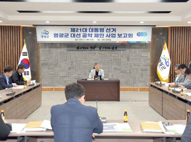 장세일