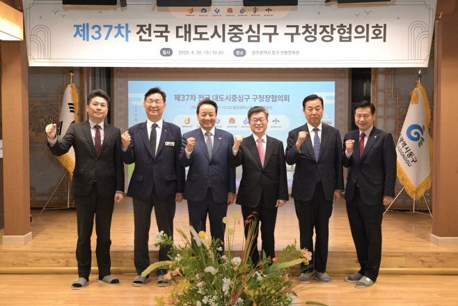 김길성2