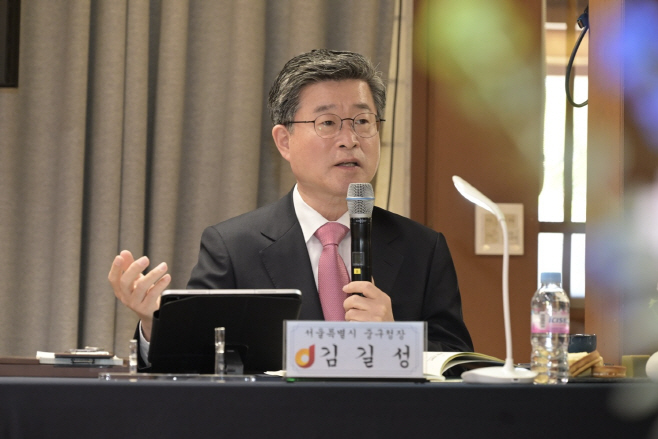 김길성1