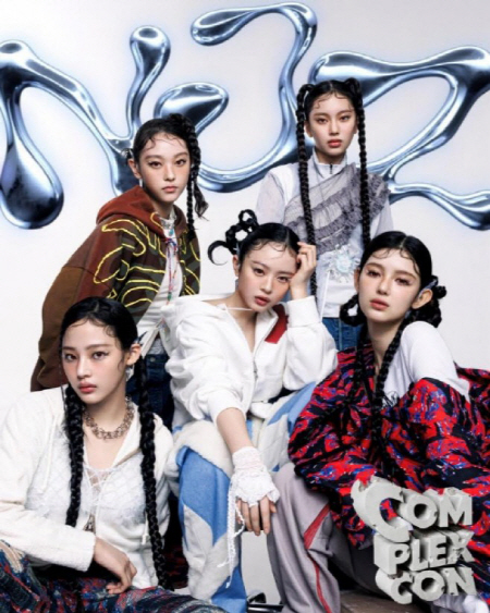 뉴진스-컴플렉스콘