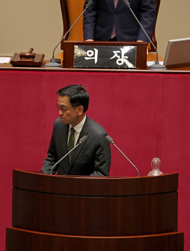 발언 마친 최상목 부총리<YONHAP NO-5080>