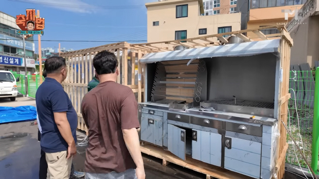 백종원 예산 맥주 페스티벌 전기그릴