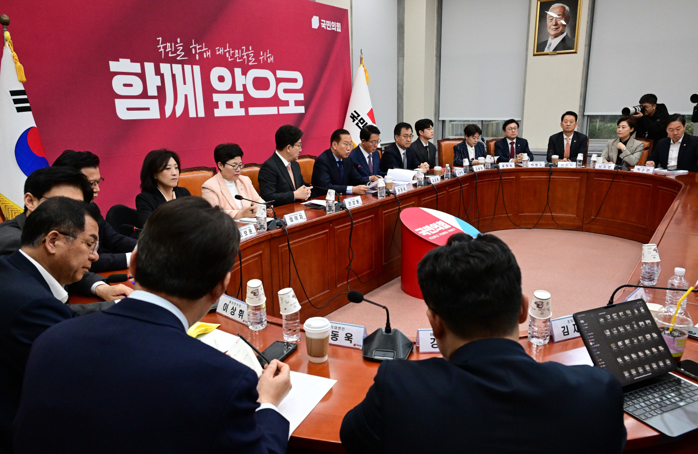 [포토] 국민의힘 비상대책위원회의