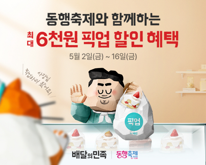 보도자료