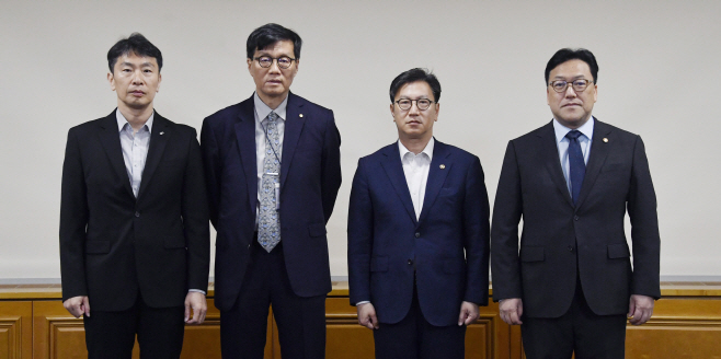 김범석 부총리 겸 기획재정부 장관 직무대행, 거시경제·금융현안 간담회 (1)
