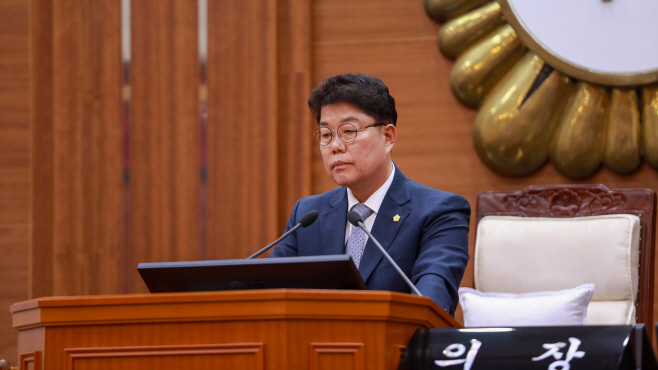 폐회