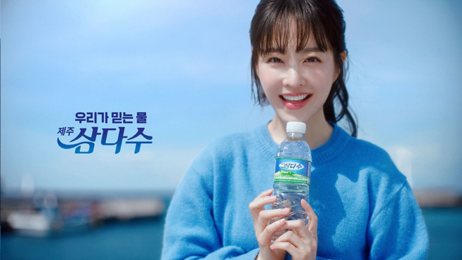 [사진자료] 제주삼다수 신규 TV CF 이미지_20250502