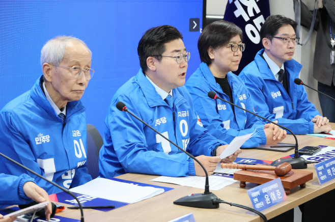 발언하는 박찬대 총괄선대위원장<YONHAP NO-4424>