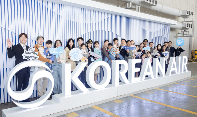 250502_패밀리데이 1