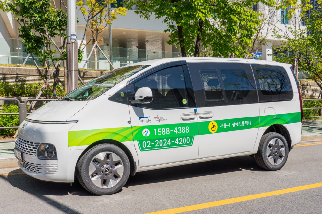 사진1_장애인콜택시