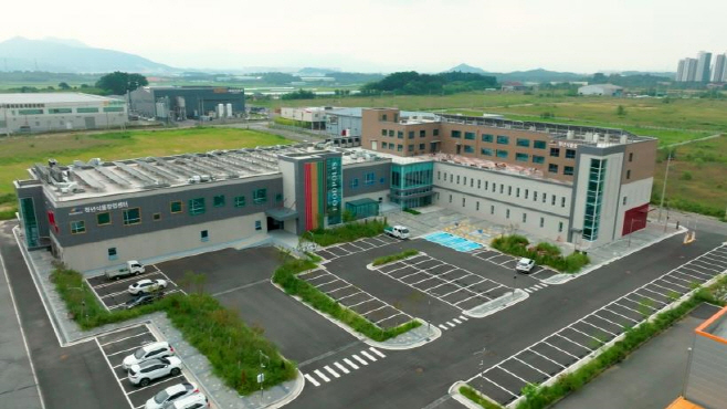 2. 청년식품창업센터 전경