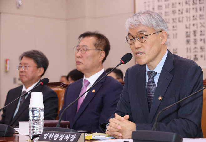 법사위 현안질의, 답변하는 천대엽 법원행정처장<YONHAP NO-6072>