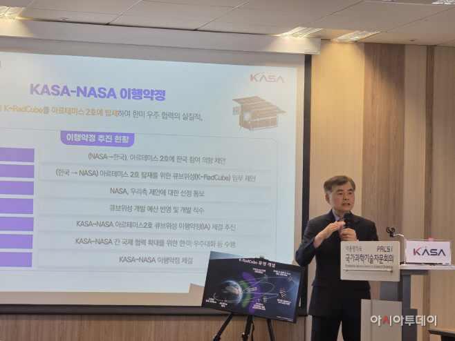 KakaoTalk_20250502_153321569
