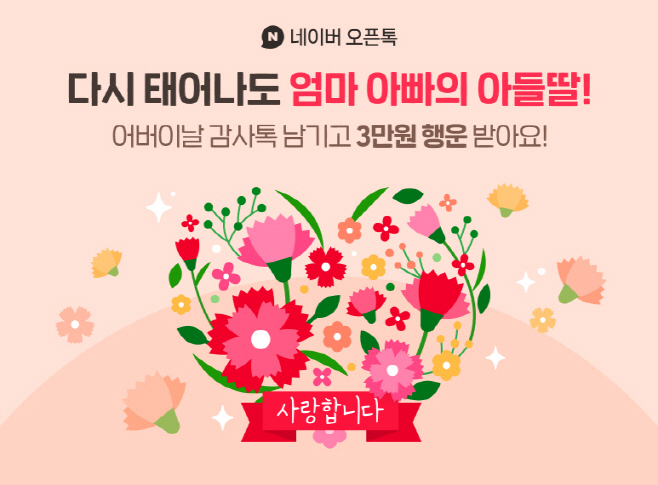 clip20250502154422