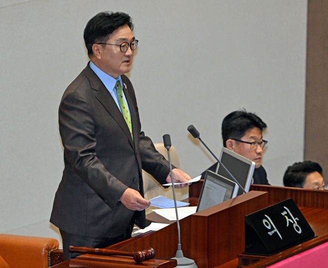 발언하는 우원식 국회의장<YONHAP NO-4329>