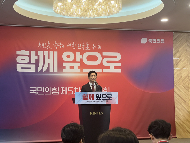 KakaoTalk_20250503_170153226