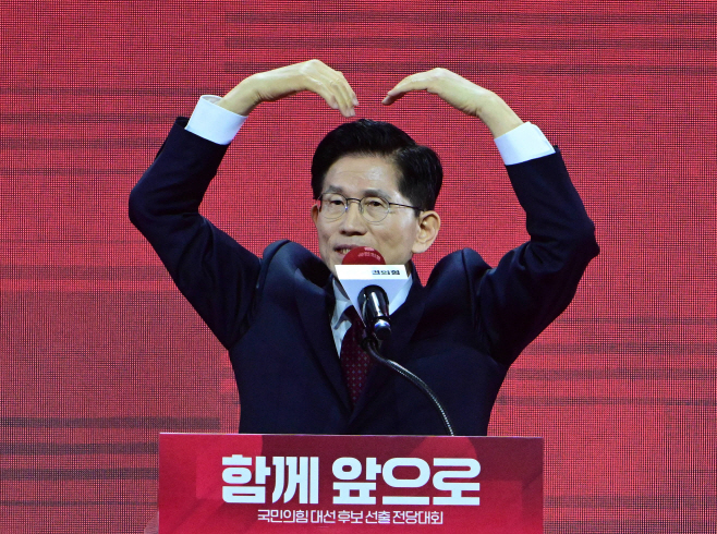 김문수 대선 후보 선출-35