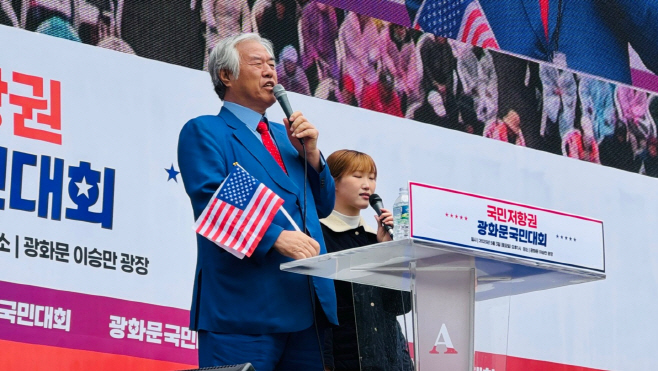 KakaoTalk_20250503_170618717_02