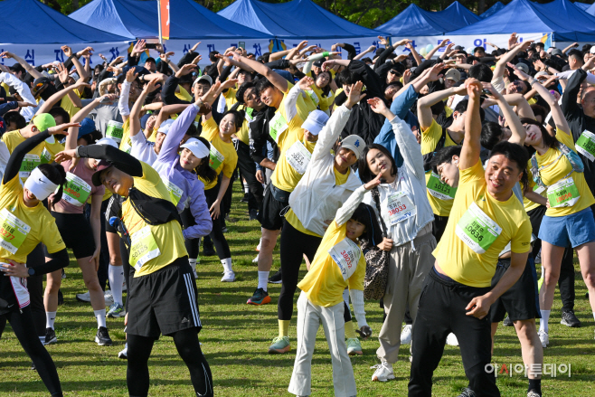 제22회 소아암환우돕기 서울시민 마라톤대회