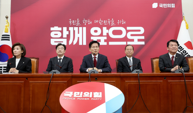 국민의힘 선대위 회의 참석한 김문수