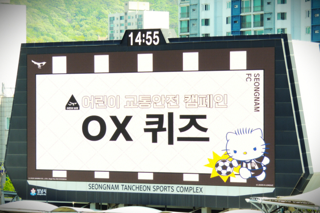 KakaoTalk_20250504_200336913_01
