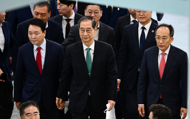 한덕수 대선 출마-20