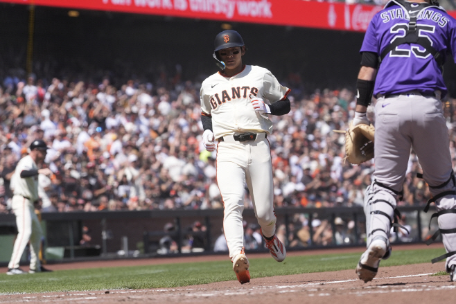 Rockies Giants Baseball