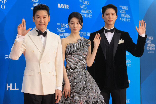 신동엽 수지 박보검