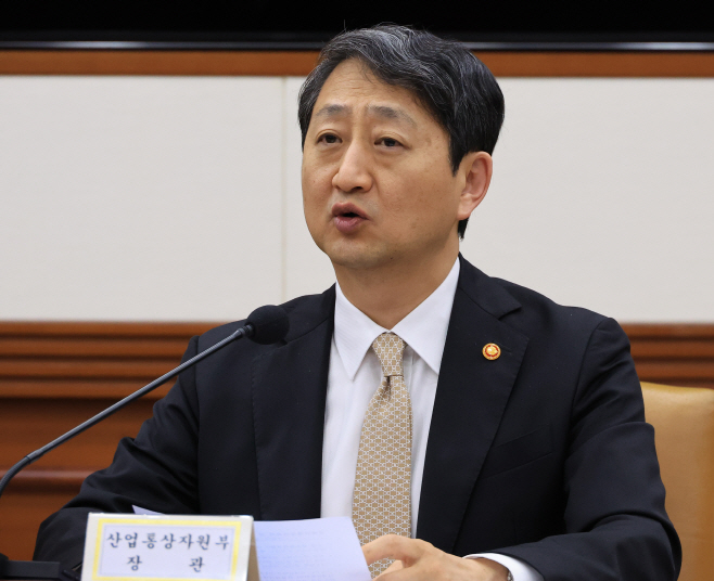 발언하는 안덕근 장관<YONHAP NO-2062>